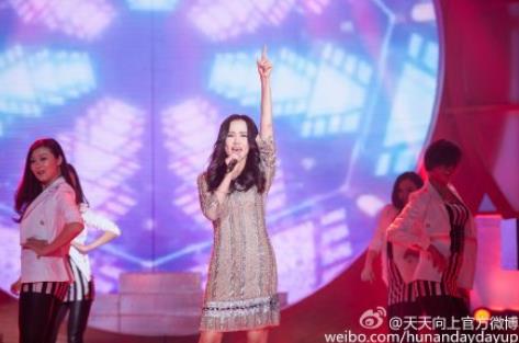 天天向上<em>四大歌姬</em>专场预告:金大川代办主持丁