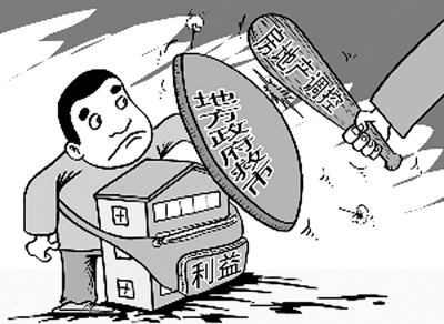 财政收入_增加地方财政收入