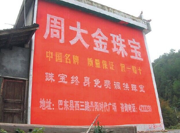 民国时期银元购买力_收入增加购买力