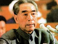 《人民日报》对周恩来的评价让所有人失望