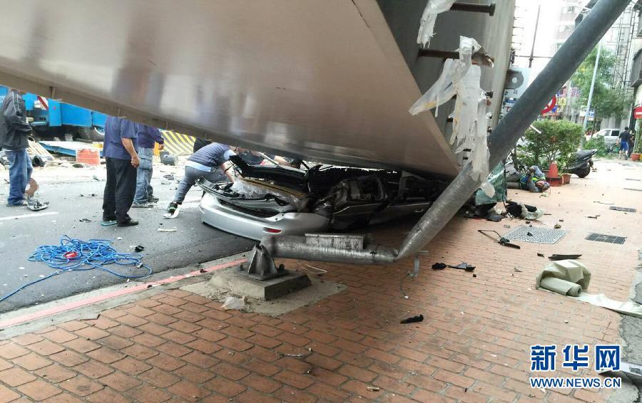 北屯市人口_新疆维吾尔自治区北屯市(3)