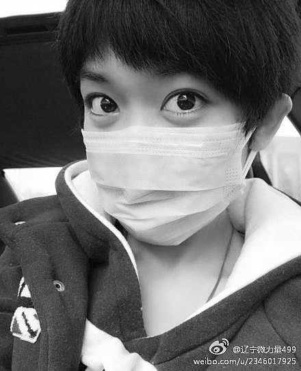 <em>铁岭女孩</em>与病魔斗争8年 抗病日记催人泪下(图