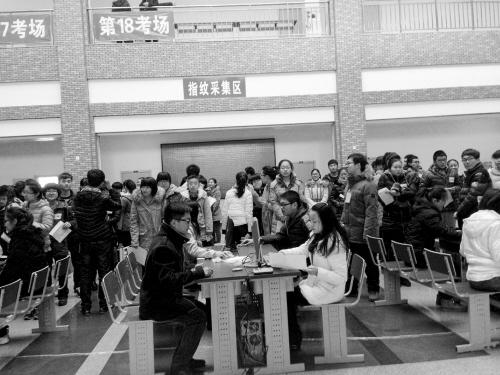 1200人参加东大自主招生面试 考生“看图说话”