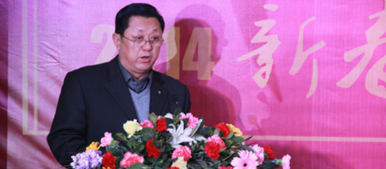 李春樵在菏泽市个私协会2014新春年会上讲话