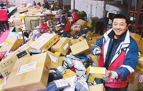 华西村人均收入_人均日食油量(2)