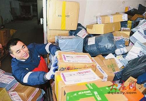 国民可支配收入公式_大庆人均可支配收入(3)