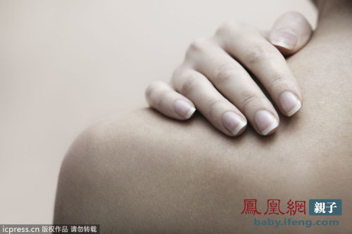 点击进入下一页 点击进入下一页