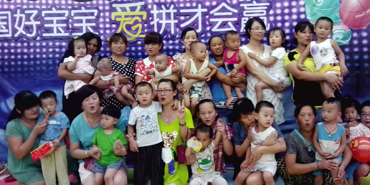 冠军宝贝大赛常州站