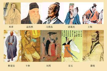襄阳举世闻名的十大历史文化名人概况