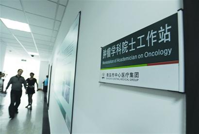 国家森林城市人均公园_中等发达国家人均