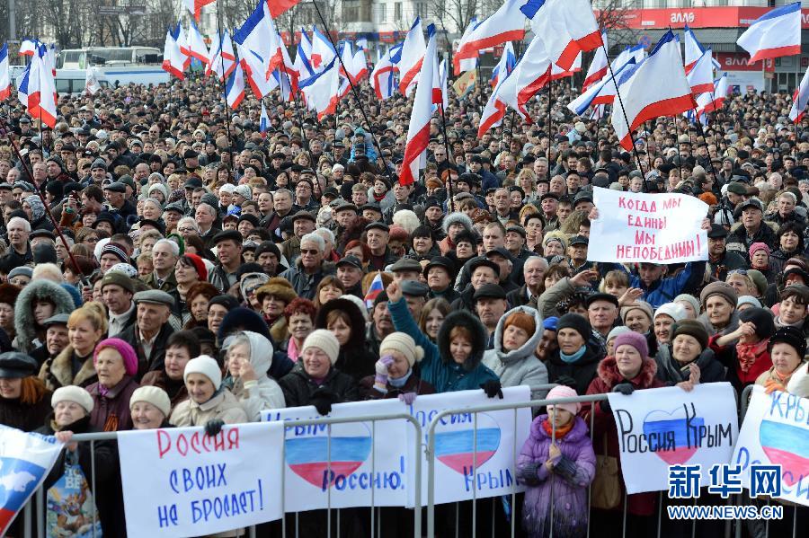 乌克兰危机关键点:克里米亚公投(组图)