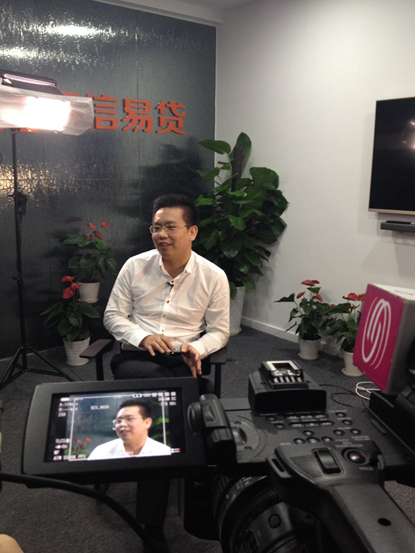 恒信易贷董事长林文做客深圳卫视《非常财经观