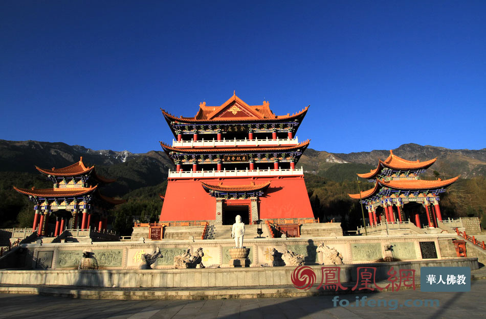 中国佛门最壮观寺院 云南大理崇圣寺