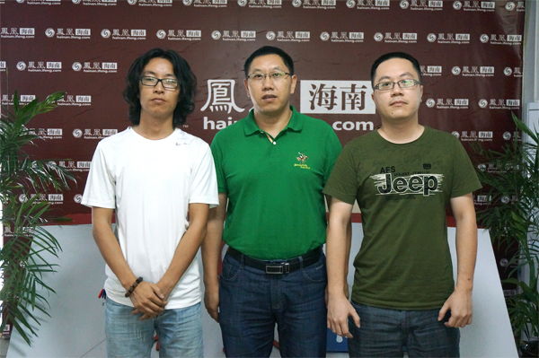 凤凰海南与华语传媒、乐狐签署战略协议 打造