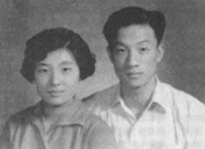 邹竞蒙夫妇旧照.