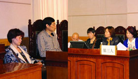 无法继承的香火