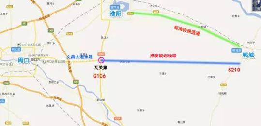 周口投資8億元修鄲淮一級公路開工近6年遭“爛尾”
