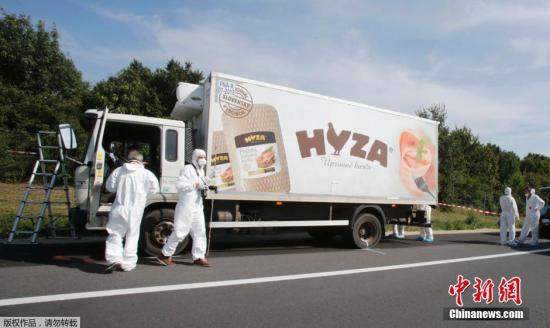 奥地利高速公路卡车上发现70多具移民遗体