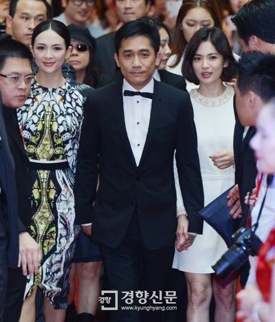 2013中国电影节开幕 梁朝伟牵宋慧乔章子怡走