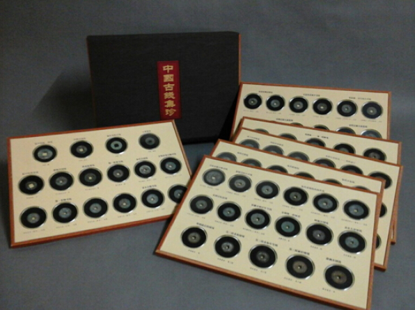 2015中国钱币巡展暨《中国古钱大典》专家见