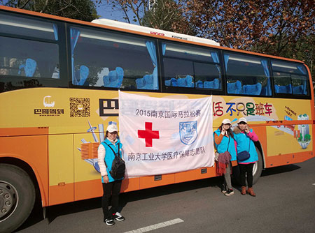 巴哥驾到收容车