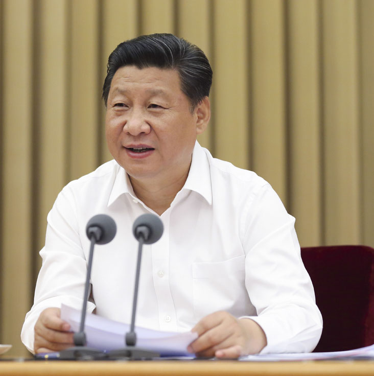 习近平出席中央党的群团工作会议