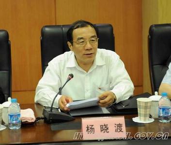 侯凯任上海市纪委书记 杨晓渡被免职引关注