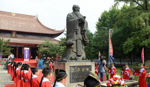 优雅中国-孔子学院