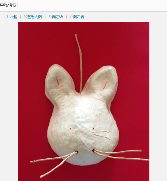 明星中秋照：赵薇看水母 钟楚红晒“老鼠”(图)