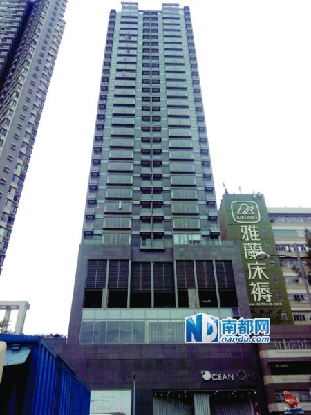 王林2390万香港购豪宅 内地无法引渡(图)