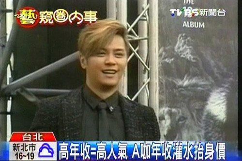 罗志祥年入1亿2千万成吸金王传闻被指虚报