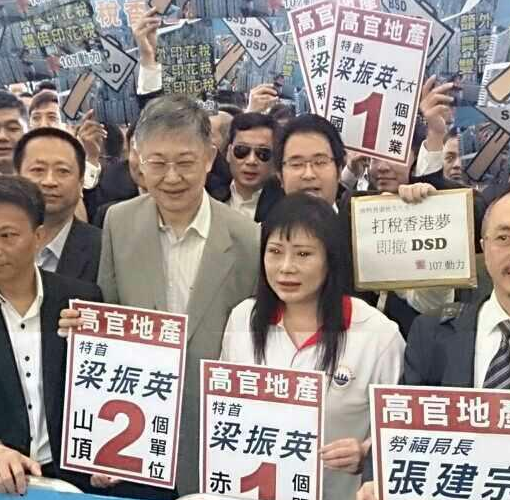 中原地产二手房_中原地产员工收入(2)