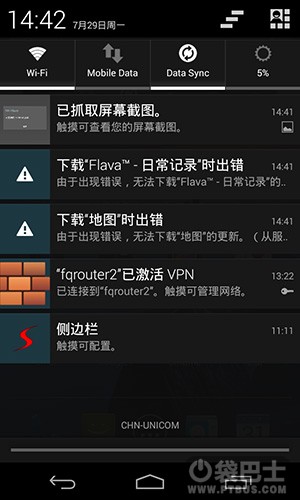 rdn_51f9e1f1119a8.jpg