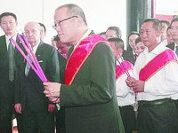阿基诺三世含沙射影谈后院威胁论