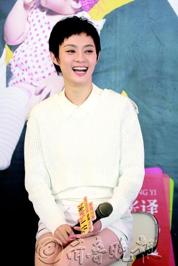 女儿小苹果曝光|汪峰| 婕