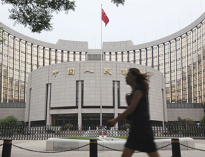 中国央行首次回应比特币：不是正式货币