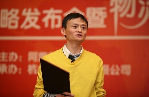 马云的菜鸟网络去哪了?|菜鸟|马云