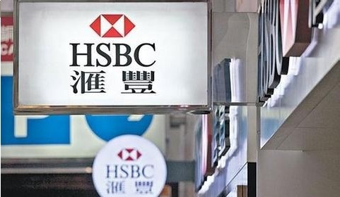 收入支出明细表模板_银行营业支出 收入(3)