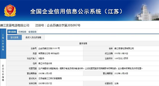 收入证明_主营业收入的概念