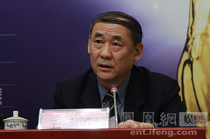 北京市委宣传部常务副部长王海平