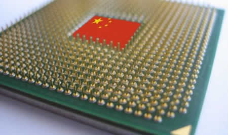 中国“核高基”重大专项将扭转信息硬件对外依赖|基| 核_凤凰军事