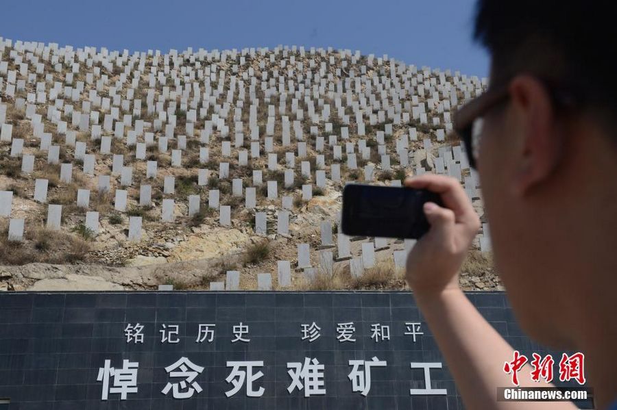 山西服役人口_山西人口密度图