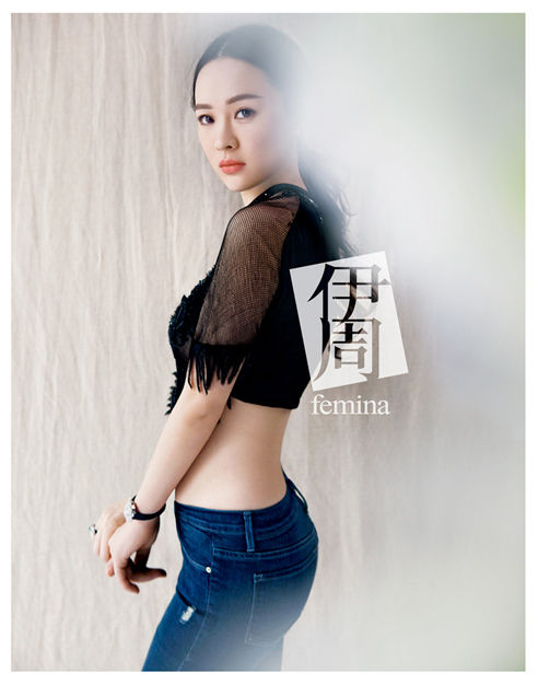 霍思燕登杂志封面产后复出大秀腰身高清大图