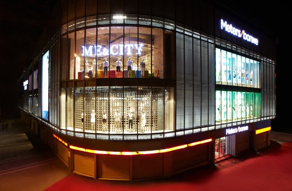 越民族越时尚--美特斯邦威曲靖旗舰店新生启航