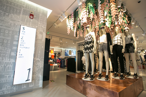 达人齐聚三里屯太古里时尚狂欢夜