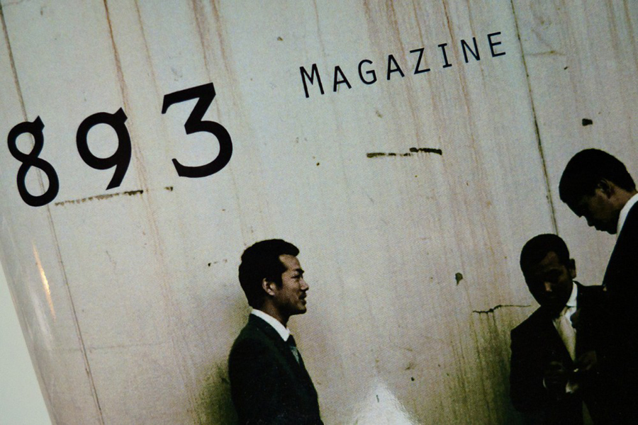 什么是黑手党的组织 674f3c7560e9c22.jpg