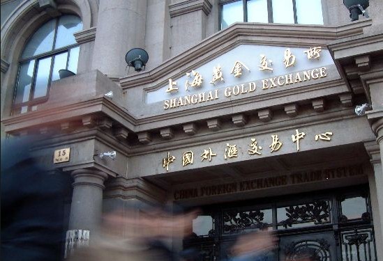 上海未来将成为国际黄金定价中心之一|国际黄
