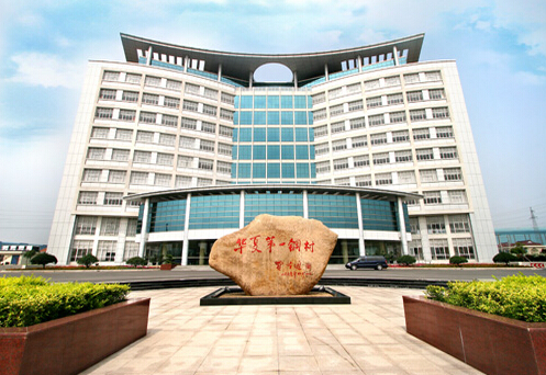 中国9大土豪村:比城市更霸气 - 后土社区a - 后土社区卫生服务站A的博客 中国9大土豪村:比城市更霸气 - 牧文.雅仕 - 牧文.雅仕博客
