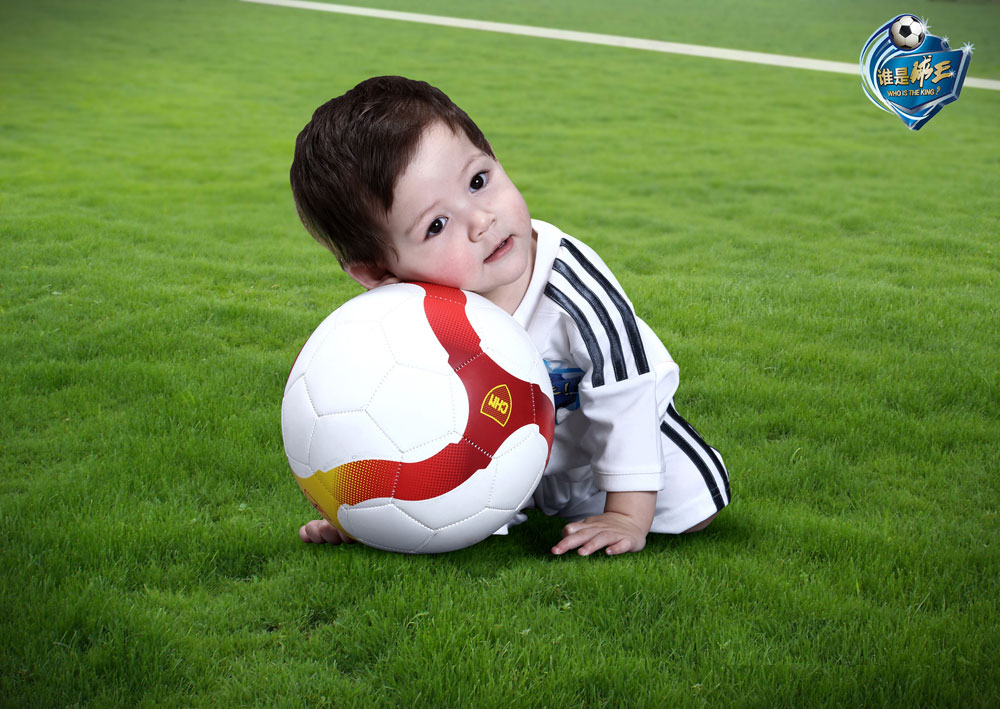 谁是球王萌将上场 中国足球从娃娃抓起