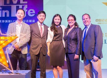 “ “中国百老汇”在京成立